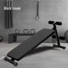 WEZHO Adjustable Abdominal & Sit-up Bench