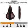 YOUNGDO Bicycle Saddle Cover, Saddle Cushion Cover, Extra Thick, Memory Foam Cushion, Waterproof Cover, Comfortable for Your Bottom, Shock Absorption,
