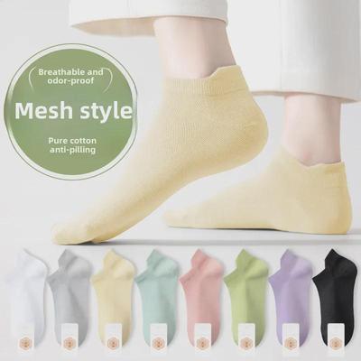 Women's Summer Mesh Socks - Thin, Non-Slip, Antibacterial, Low-Cut, Cotton Socks with Ear Design