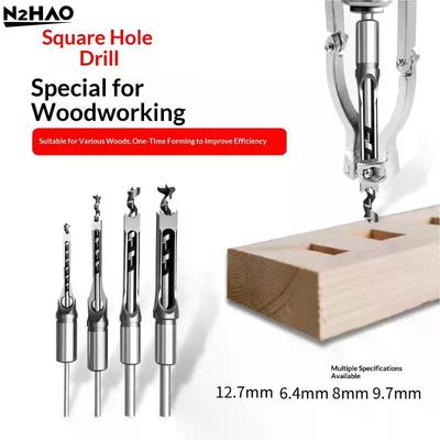 Durable Square Hole Drill Bits 6.4/8/9.5/12.7mm Portable Woodworking Mortising Chisel Adapter For DIY Woodworking Drilling Tools