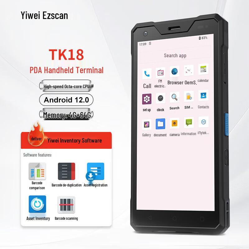 Ezscan TK18 Handheld Data Collector PDA