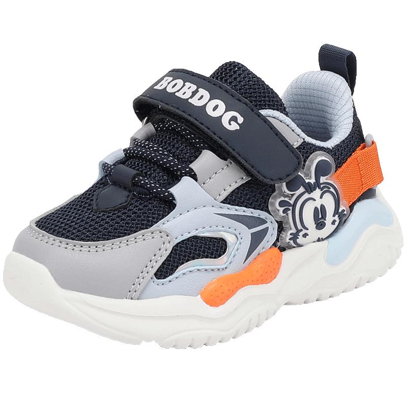 BOBDOG Kids  Spring/Autumn Toddler Walking Shoes 22