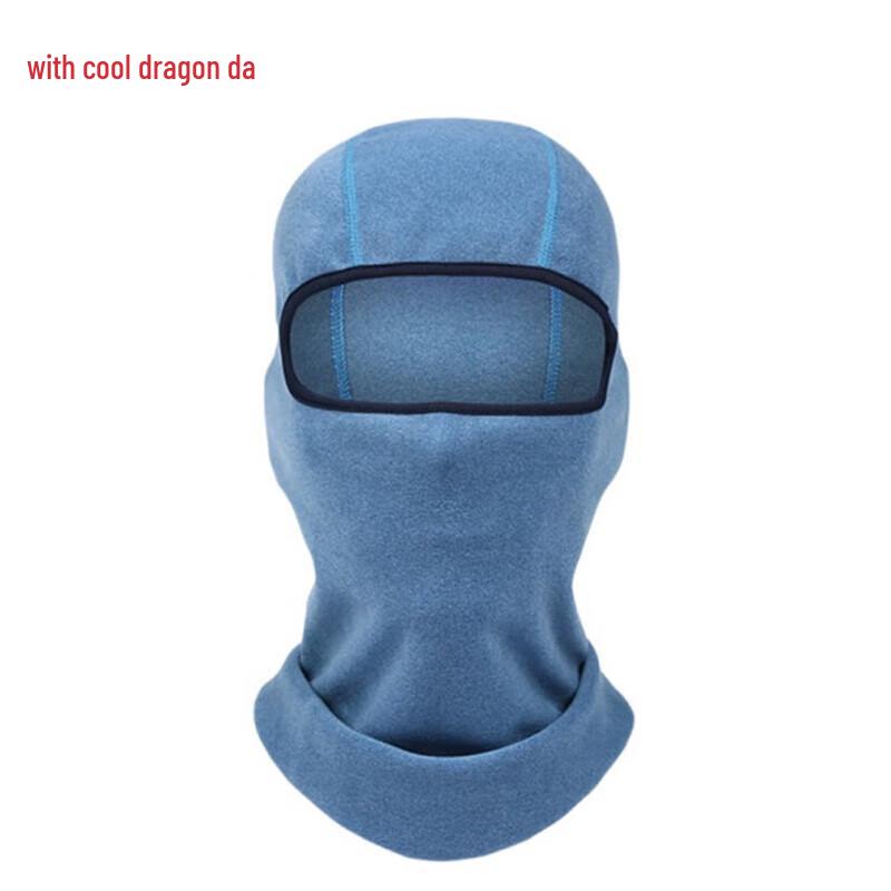 Coloda Autumn/Winter Warm Balaclava CLD-A11