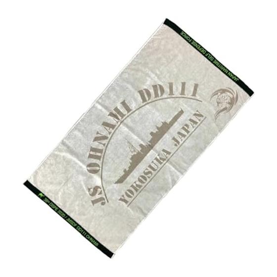 JSDF Goods Bath Towel (36th Deploying Anti-Piracy Action Surface Unit OONAMI) JMSDF Cotton Towel OONAMI BE BT 100% Cotton