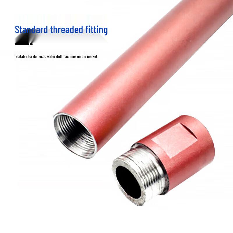 Haisidike Diamond Core Drill Bit