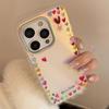 Custodia per telefono creativa a forma di cuore per iPhone 17 e iPhone 17 Pro Max