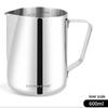 Thickened 304 Stainless Steel Latte Art Pitcher with Pointed Spout for Professional Milk Frothing.