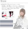 Aluminum Sheet, Aluminum Blanket, Large Size, Less Rustling Noise, Quiet, Lightweight, Survival Sheet, Outdoor, Emergency Use, Disaster Prevention
