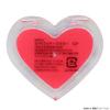 Shobido Idol Precure Cream Cheek A PR33907