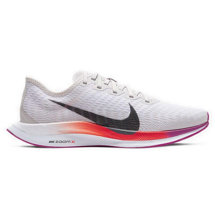 Nike Zoom Pegasus Turbo 2 Vast Grey White Women's AT8242-009