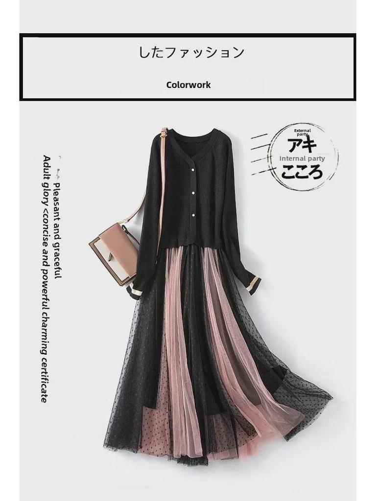 Übergröße Damen Temperament Schlank machendes Patchwork-Kleid mit A-Linien-Spitzenrock, Gestrickt, Herbst 2021