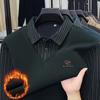 Herren Winter Wolle Seide Revers Zwei-in-Eins Pullover mit Fleecefutter