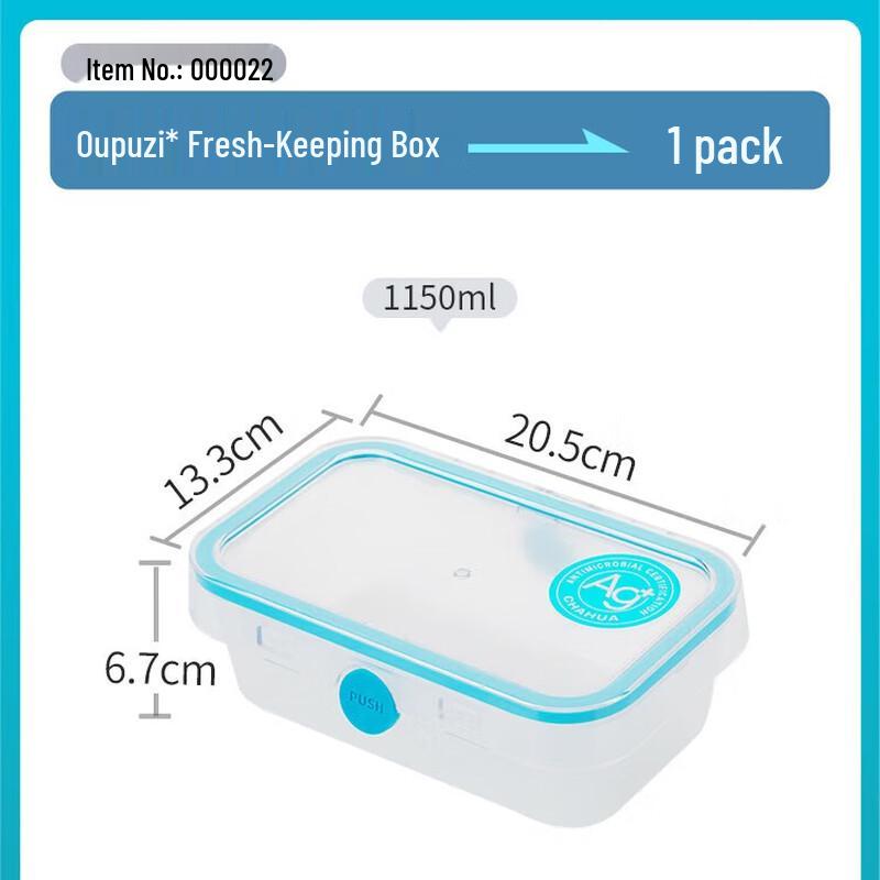 CHAHUA Oubozhi Rectangular Plastic Food Container