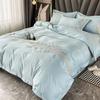 Mei Yun Ge Tian Si Cotton Light Luxury Embroidery Four Piece Set