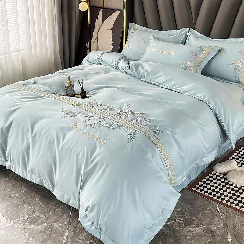 Mei Yun Ge Tian Si Cotton Light Luxury Embroidery Four Piece Set