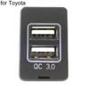Car QC 3.0 Quickcharge USB Adapter Charger Interface Socket for Toyota for Honda
