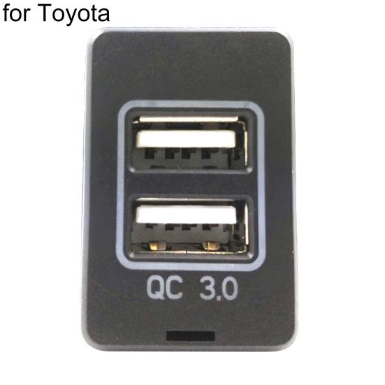 Car QC 3.0 Quickcharge USB Adapter Charger Interface Socket for Toyota for Honda