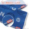 Kusunokibashi Monori Doraemon Gingham Jacquard Guest Towel, 34x34cm, Blue, A-90338-51-B