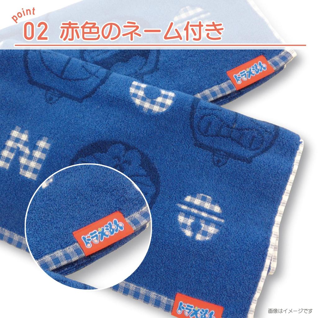 Kusunokibashi Monori Doraemon Gingham Jacquard Guest Towel, 34x34cm, Blue, A-90338-51-B