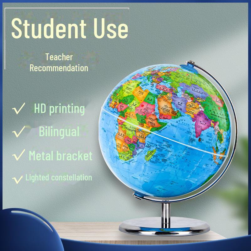 Glob luminos de înaltă definiție cu 88 de constelații - Instrument de predare AR pentru studenți