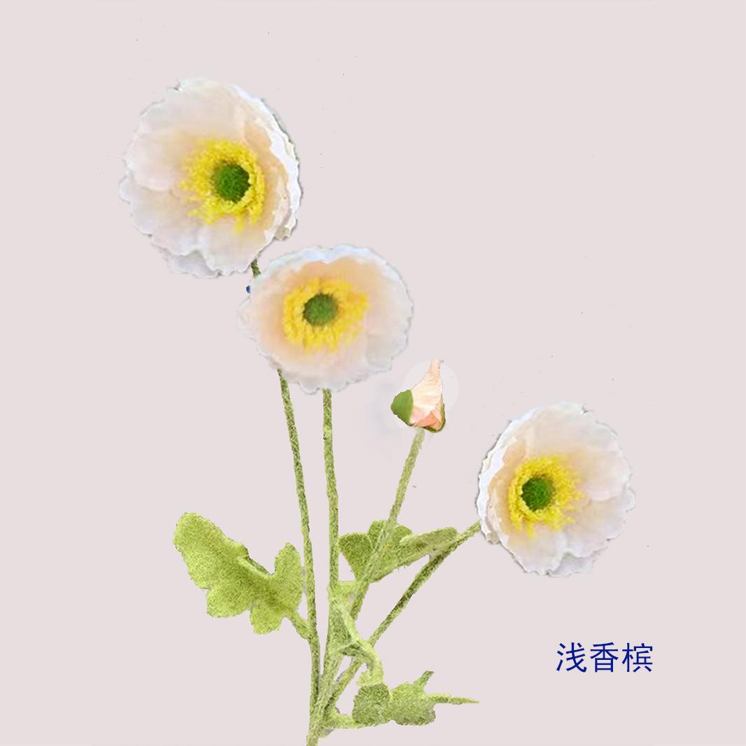 

Искусственный цветок хризантемы из водорослей One Size бежевый