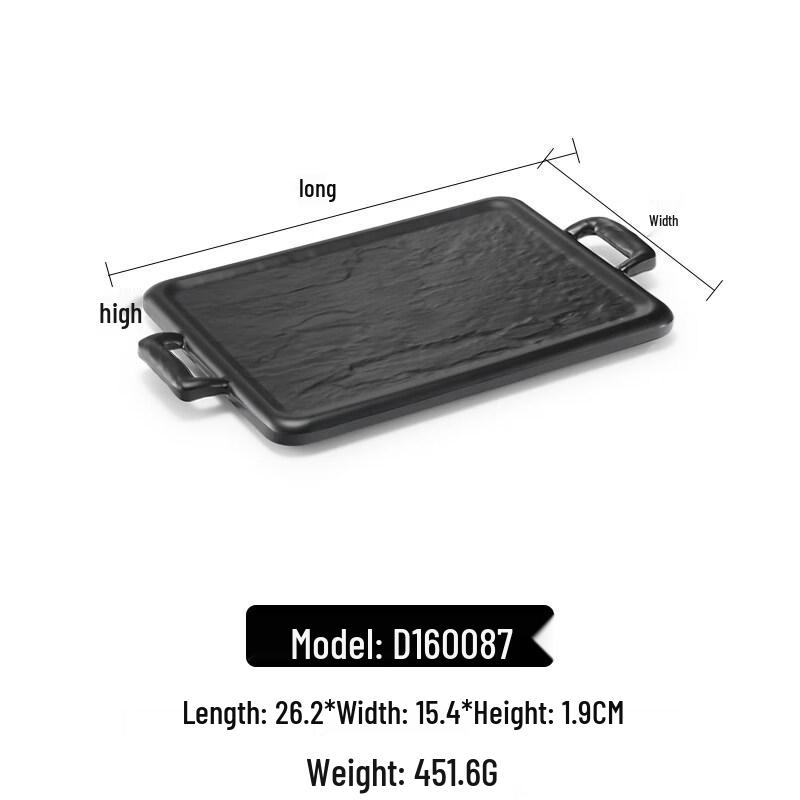 

Melamine Rectangular Deep Serving Tray