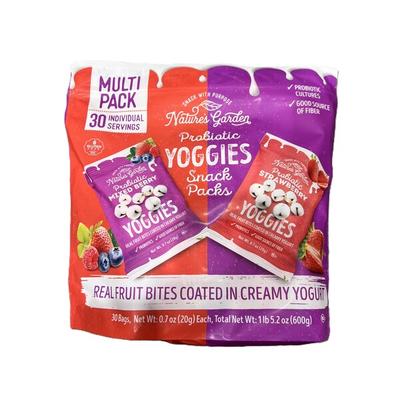 Yogis Yogurt Ball Gummy Multipack 600g