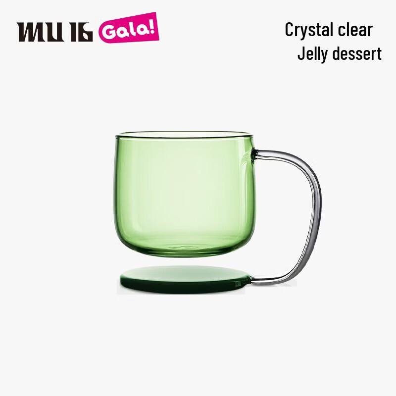 MU16 Jelly Series Floating Glass Cup