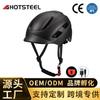 2026 City Commuter Leisure Helmet Integrated Road Mountain Bike Riding Belt USB Bike