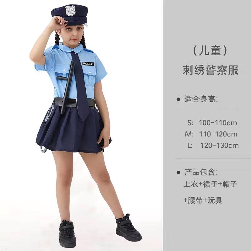 Girls Uniform Cosplay Costumes Children Stage Performance Uniform Props Costumes Party Costumes S
