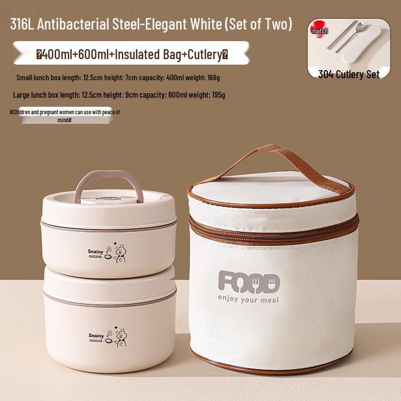 Xihe 316L Stainless Steel Insulated Bowl Set