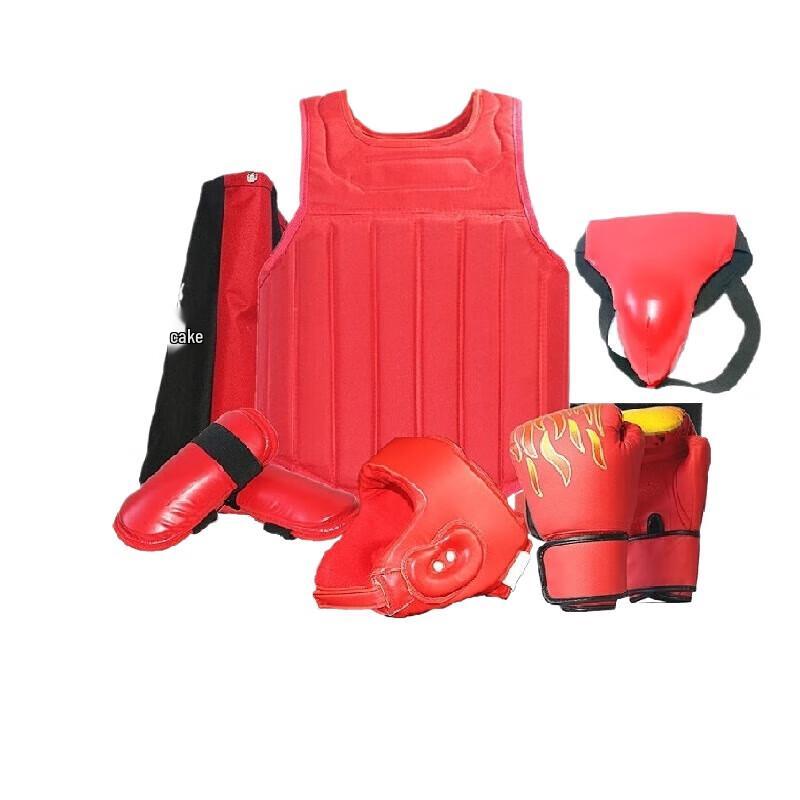 Xin Tai Hang Sanda & Boxing 5-Piece Protective Gear Set