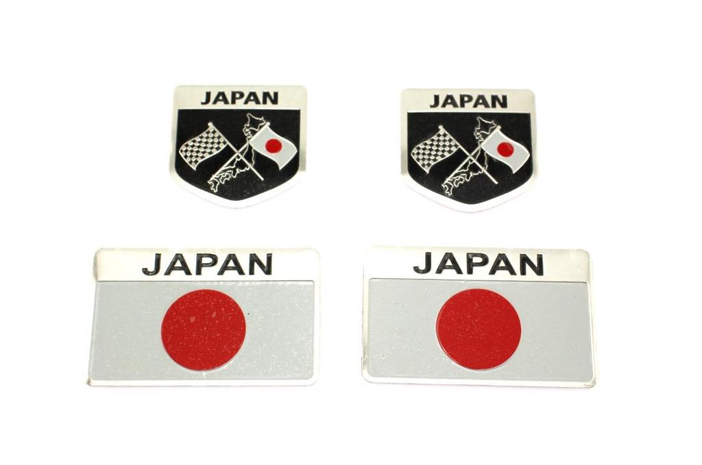 Speed Mao Car Japan Japan Flag Emblem Aluminum Stickers, 2 Types, Set of 4