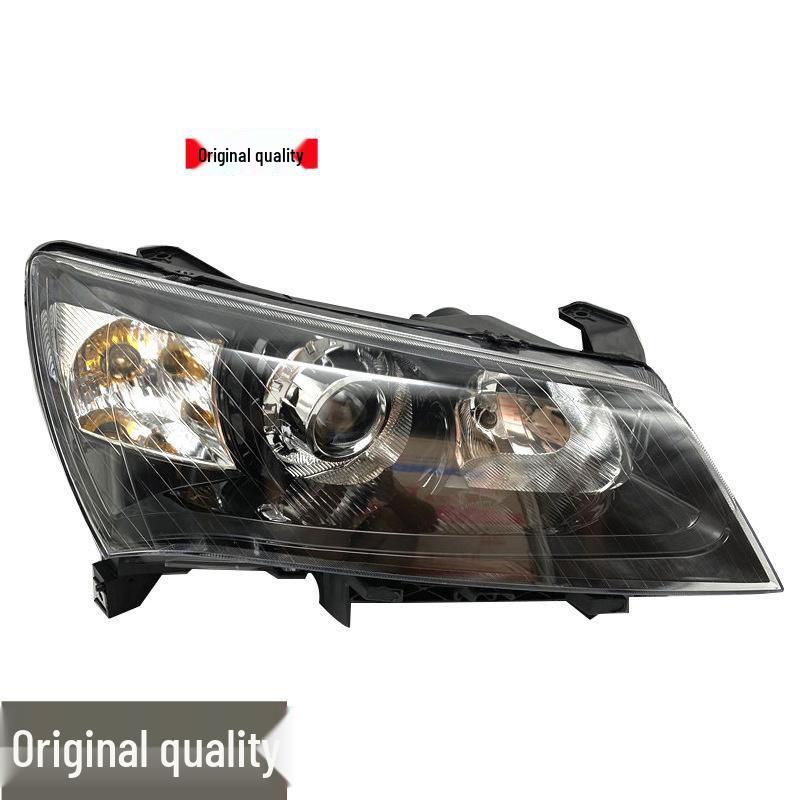 Compatible Front Low Beam Headlight for Emgrand EC715 718 Sedan/Hatchback (Black) Single Unit