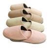 Set of 4 Guest Paisley Felt Outer 27cm Chausse' Slippers, Design, Sole, Year-Round Use, 7a33-4, Dimensions
