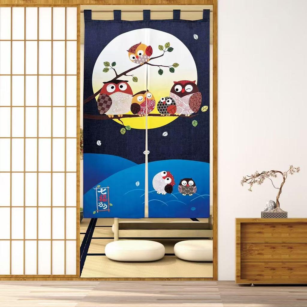 Stylish Noren Room Divider Privacy Hard To Door Curtain for Hot Living 75cm 170cm Long Curtain, Curtain, Curtain, Long, Decorative, See, Entrance,