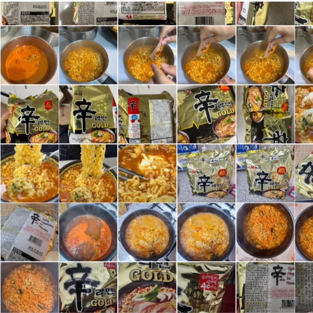 [Nongshim] Shin Ramyun Gold 4p