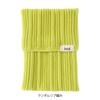 Midori Book Band, Belly Band for Planners, A6-B6 Size, Lime Yellow, 62350006