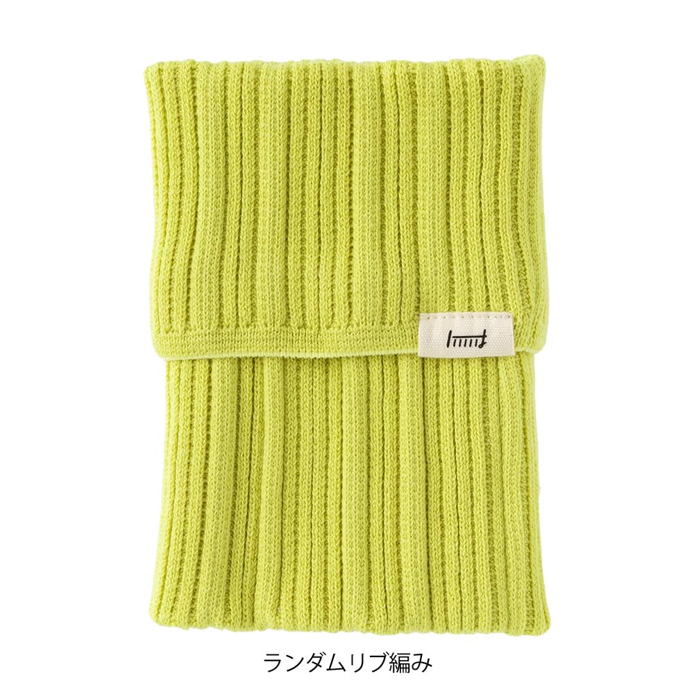 Midori Book Band, Belly Band for Planners, A6-B6 Size, Lime Yellow, 62350006
