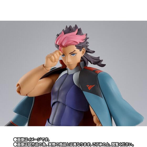 uarts Witch of Mercury Figure S.H.Fig Güell Jeták