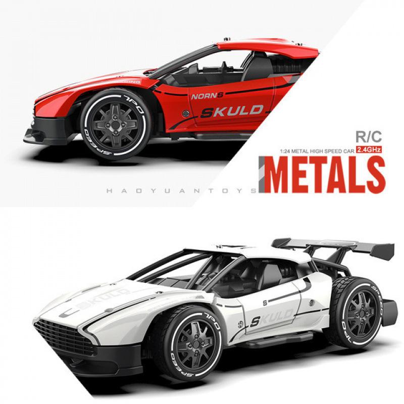 Remote Control Toy Racing Alloy RC Charging Ultra Long Distance Wireless High-speed Drift Car 2.4G Remote Control Toy