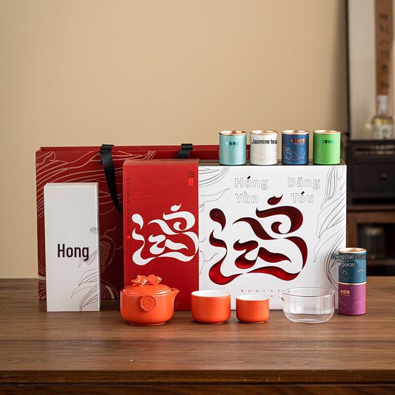 

Chinese Style Good Fortune Tea Set Gift Box