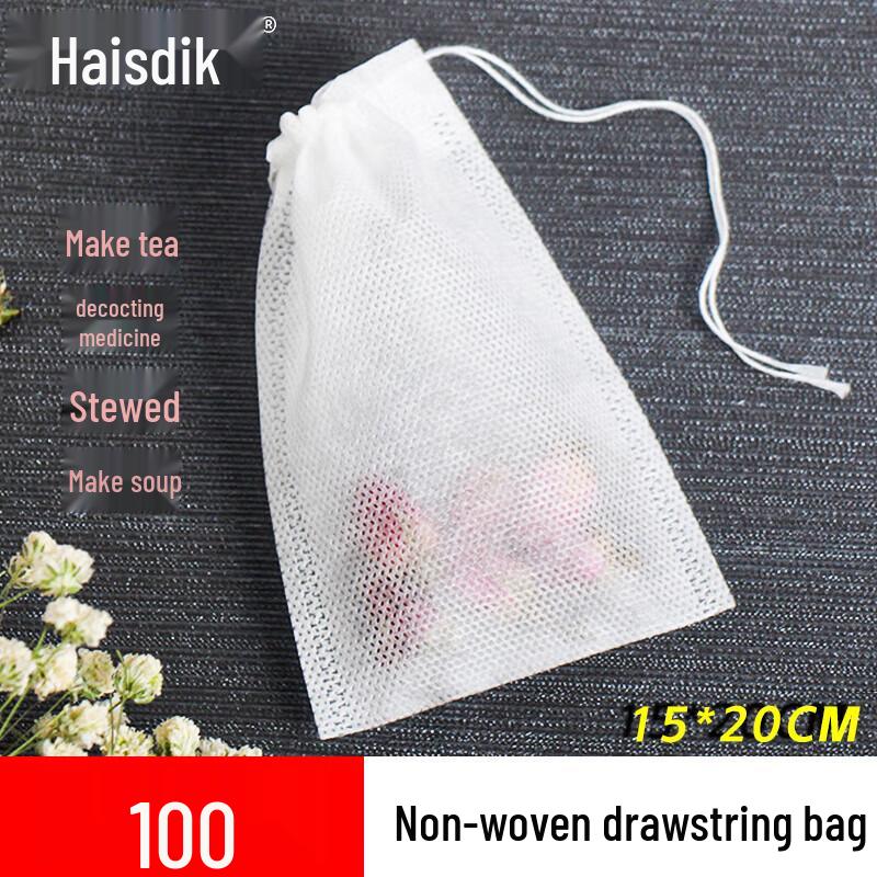 

Disposable Non-woven Filter Bags 15x20cm