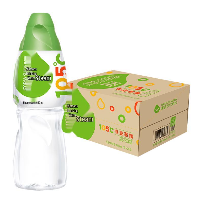 Watsons Distilled Water 24-Pack (650ml Bottles)