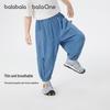 balaOne Kids Stylish Pleated Casual Pants