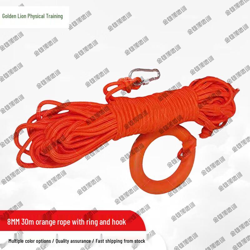 Jinxiongshi Emergency Rescue Rope