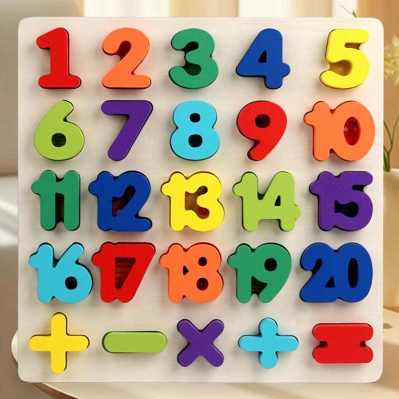 3D Wooden Puzzle: Numbers & Alphabet Blocks - Educational Toy for Children