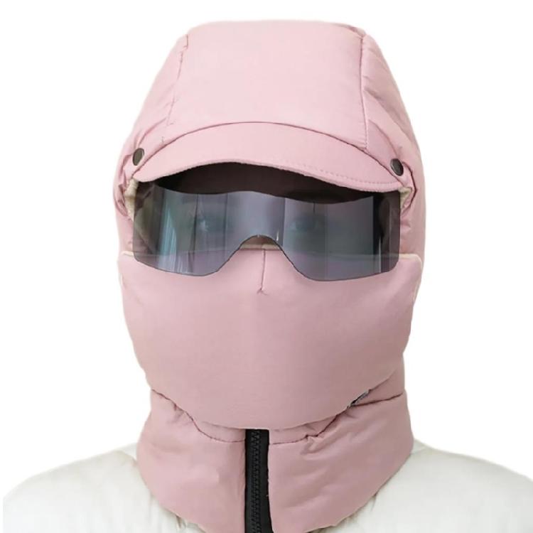 

Winter Ski Mask with Glasses Neck Warmer Windproof Full Face Covers Cycling Mask Trapper Hat Unisex Sport Ski Headwear рожевий