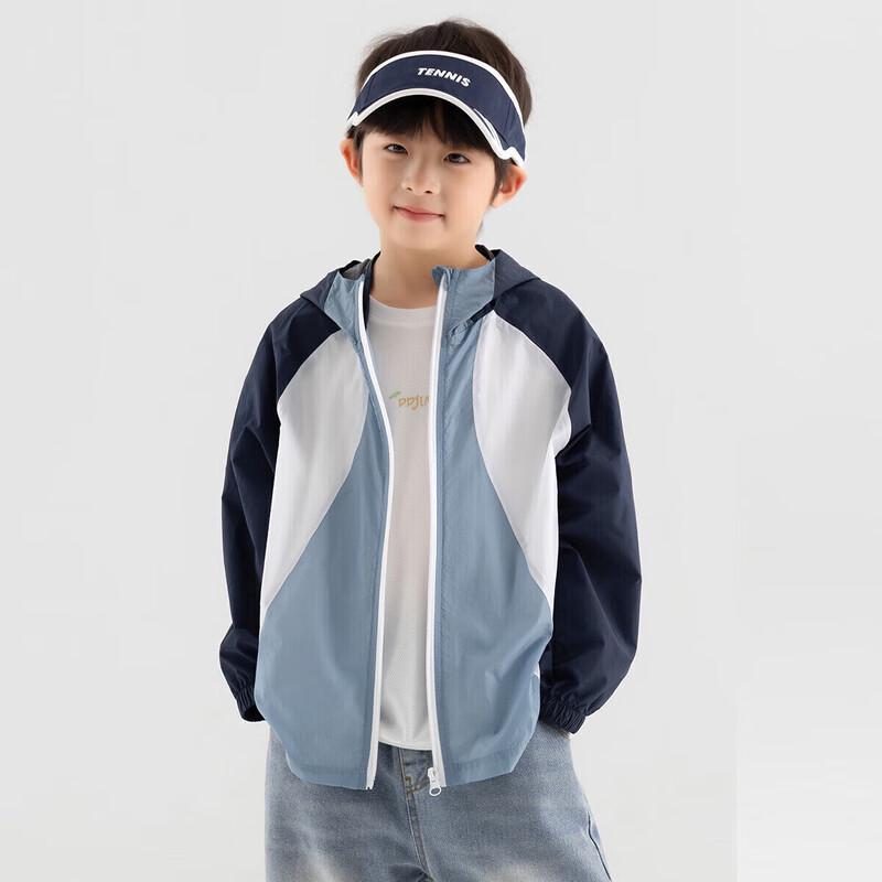 Duoduo Home Boys' Dynamic Color Block Lightweight Sun Protection Jacket