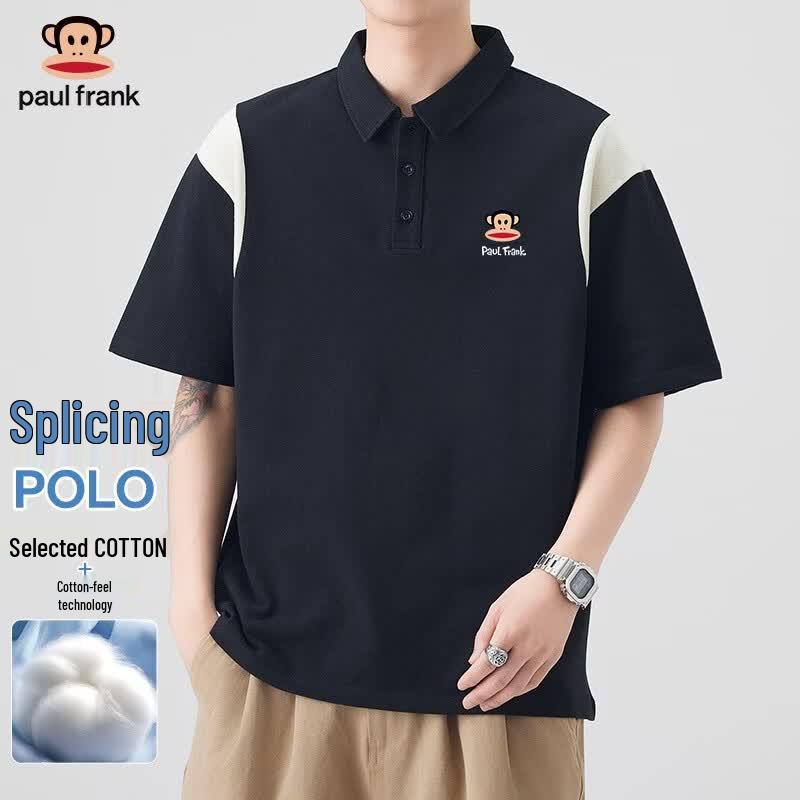 Paul Frank Men s Color-Block Polo Shirt 3XL